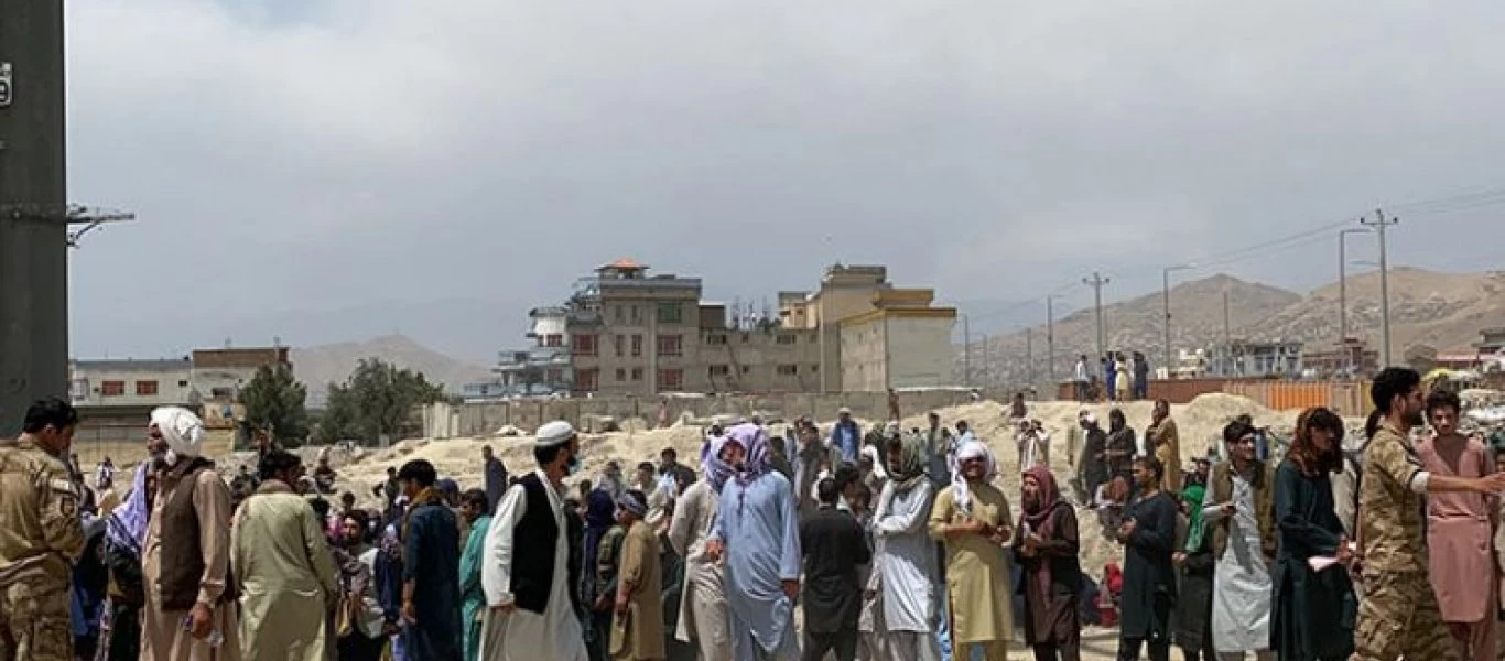 Αφγανιστάν: Επτά νεκροί από ποδοπατήματα γύρω από το αεροδρόμιο της Καμπούλ (βίντεο)